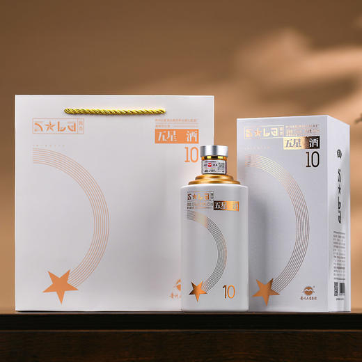 新品老酒10礼盒装 500ml 6瓶装酱香型白酒 商品图2