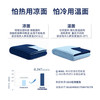 维美双面调温深睡被【凉感值 0.347】天丝填充OEKO 认证A 类母婴认证整被可机洗 商品缩略图3