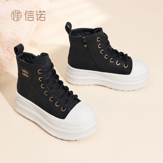 信诺时尚妈妈鞋高帮厚底短靴女2025冬季新款小个子增高加绒休闲鞋X5M093-215 商品图7