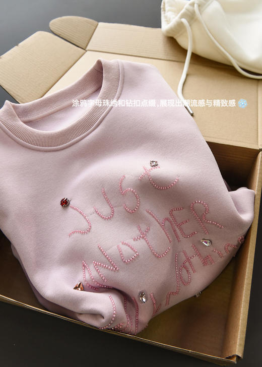 小众品牌原单草莓圣代加绒珠绣卫衣 商品图11
