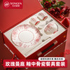 玫瑰曼庭骨瓷釉中餐具 商品缩略图2