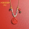 2026年八大守护神创意首饰项链手绳吊坠朱砂沉香首饰 商品缩略图14