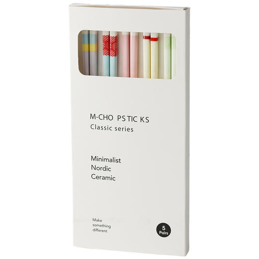 【陶瓷筷子马卡龙撞色设计】 少女心彩色ins 家用陶瓷勺子套装5双礼盒装  商品图4