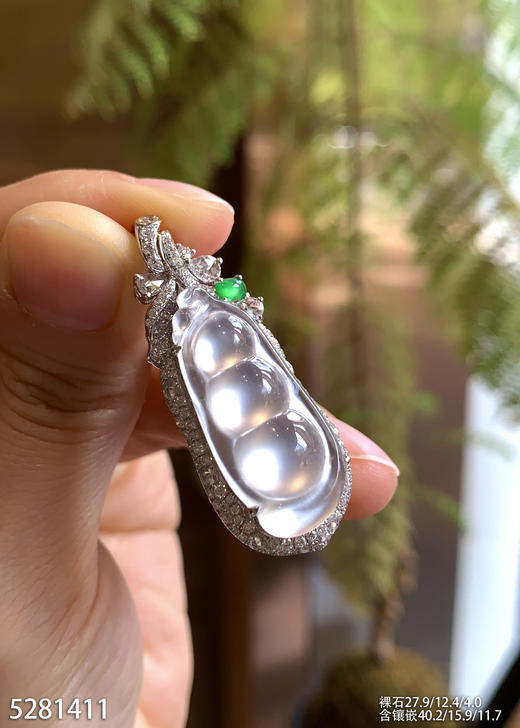 5281411，福豆吊坠。具体价格微信咨询 商品图1