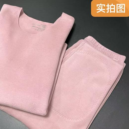 自营特卖！巨暖加厚！真的超级好穿！数量有限【套装】保暖徳绒加厚女士加厚护膝套装-喜出 商品图1