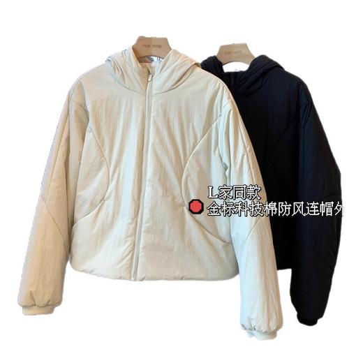 丁摩 L家同款高品金标科技棉保暖夹棉防风运动休闲连帽外套冬5ZF-92301 商品图4