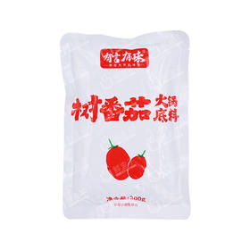 聚便利 X 山姆 有言有味 树番茄火锅底料 300g*1