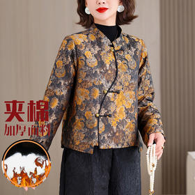 KQL 422H2908新中式国风外套提花盘扣立领夹棉高端洋气百搭外套