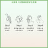 finetoday丝蓓绮深层修复受损发丝洗发水 450ml【BS】 商品缩略图5