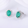 【春光明媚】祖母绿耳钉   CB12503059 商品缩略图1