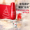 *SK-II肌底赋能焕颜精华露套装 商品缩略图0