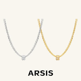 ARSIS｜新年系列 时来运转两戴项链