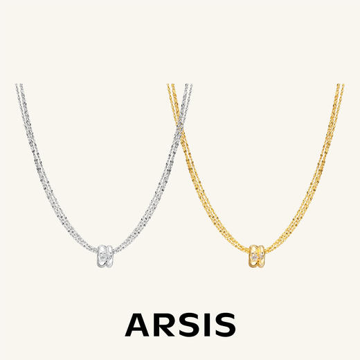 ARSIS｜新年系列 时来运转两戴项链 商品图0