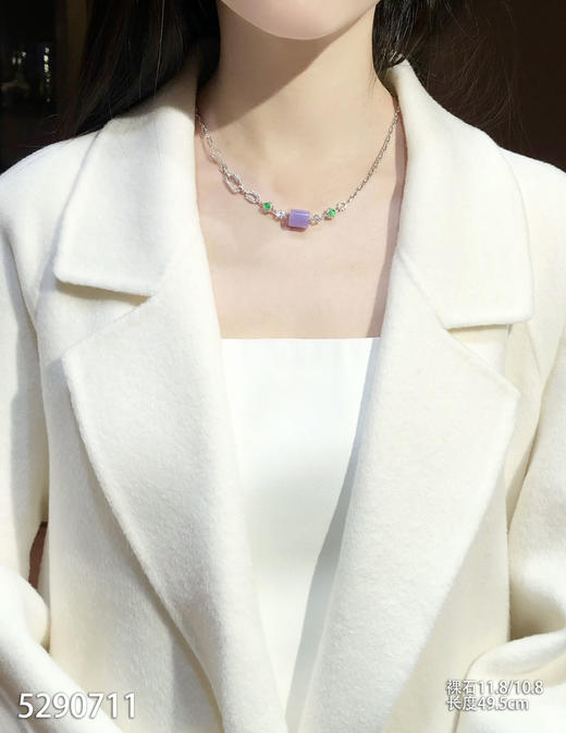 5290711，紫罗兰路路通链子。具体价格微信咨询 商品图7