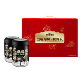 【五谷磨房】食养礼-无糖款1092g礼盒