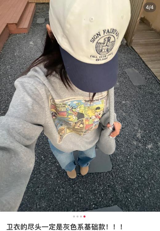 一店k （降温大福利！420g加绒加厚！）美式复古小小拿捏住了🏉！画报迪士尼米奇经典古早味太浓了！搭配基础黑灰色系底色氛围感拉满！宽松廓形报纸印花加绒圆领卫衣 商品图13