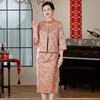 A60665年轻妈妈旗袍裙2025年春夏新款新中式喜婆婆婚宴礼服中长款 商品缩略图1