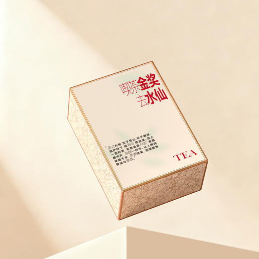 金枝玉叶【金奖水仙 小号 双罐 红色】32元一套/一件16套 商品图2