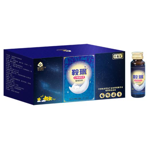 升桖家®鞍珉红枣提取液 商品图3