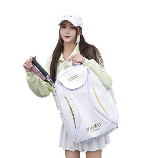 YWYAT/威亚拓羽毛球包双肩包男女专业运动3支装大容量网球拍包袋 商品图4