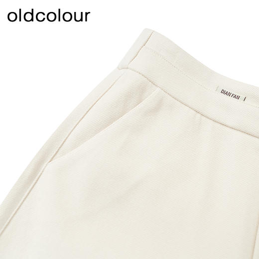 oldcolour欧珂冬季百搭简约休闲通勤日常纯色长裤女BR420701A1 商品图4