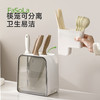 FaSoLa厨房刀架置物架筷子筒笼盒一体收纳架沥水防霉菜刀收纳盒 商品缩略图2