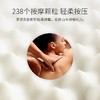 佳奥 大颗粒按摩款乳胶枕 -小象款J13B26AW2-DK 商品缩略图4