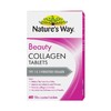 澳洲 佳思敏Nature's way胶原蛋白片60粒 增加皮肤紧致度 商品缩略图5