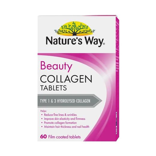 澳洲 佳思敏Nature's way胶原蛋白片60粒 增加皮肤紧致度 商品图5