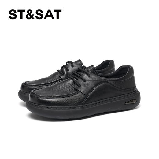 星期六男士时尚压纹系带厚底皮鞋SSD3122035 商品图4