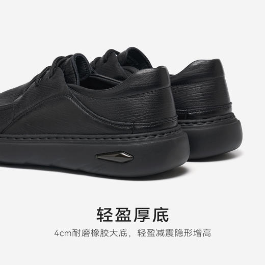 星期六男士时尚压纹系带厚底皮鞋SSD3122035 商品图6