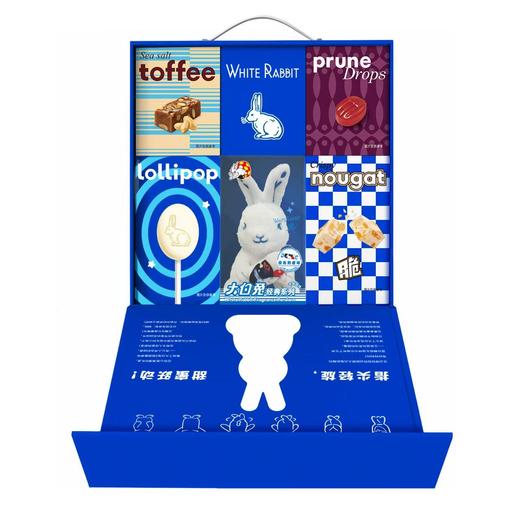 【节日礼盒】大白兔 什锦糖礼盒（含毛绒挂件抱糖款）488g 商品图1