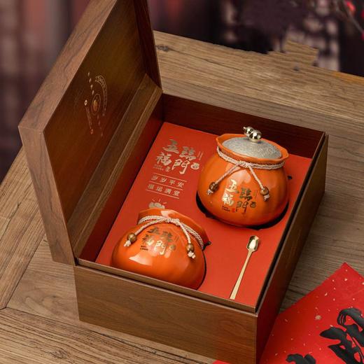 五福临门【橙.2瓷+茶勺】50元1套.整箱8套 商品图2