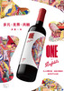 Penfolds 华晨宇同款 奔富一号法国干红葡萄酒750ml 多规格 商品缩略图1
