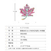 重工奢华满镶锆石红宝石，枫叶胸针高级感轻奢大衣叶子胸花LY- Z-115 商品缩略图1