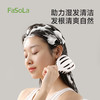 FaSoLa双齿洗头梳洗头神器硅胶洗发梳发二合一按摩梳头皮清洁梳子 商品缩略图3