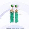 【摇曳生姿】祖母绿流苏耳坠     SH 12206021 商品缩略图0