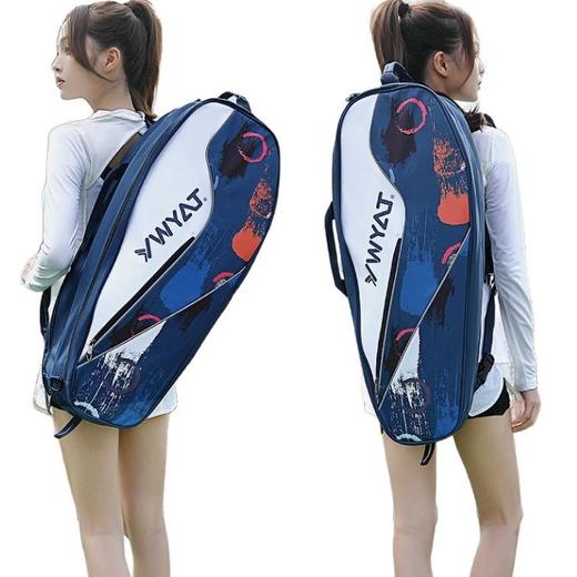 YWYAT/威亚拓羽毛球包单肩斜跨男女背包网球包拍套大容量手提运动 商品图4