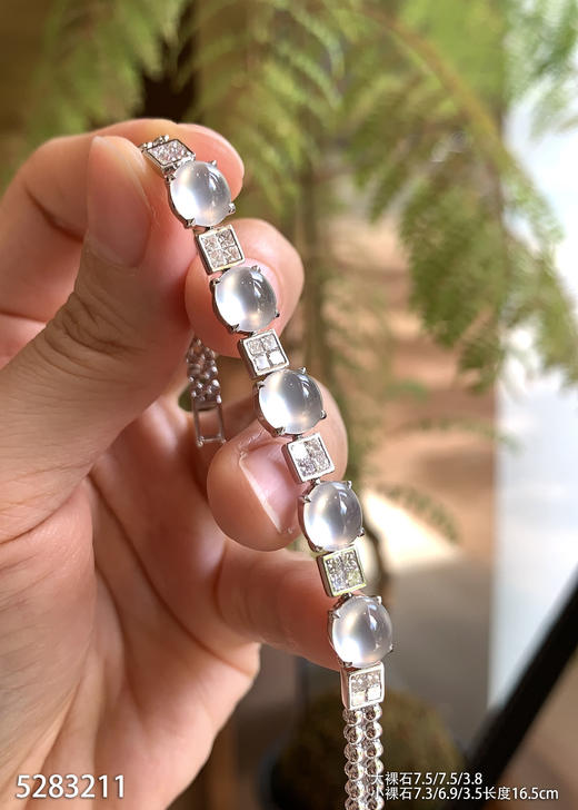5283211，蛋面手链。具体价格微信咨询 商品图1