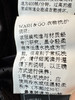 杰尼亚夹克。46。48 商品缩略图8