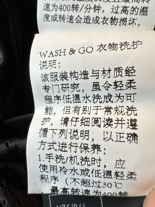 杰尼亚夹克。46。48 商品图8