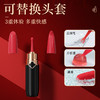 谜姬 口红震颤器 口红跳蛋 舌舔跳蛋 迷你跳蛋 方便携带 商品缩略图1
