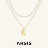ARSIS丨 幸运符号系列 四叶草鸿运叠链 商品缩略图1