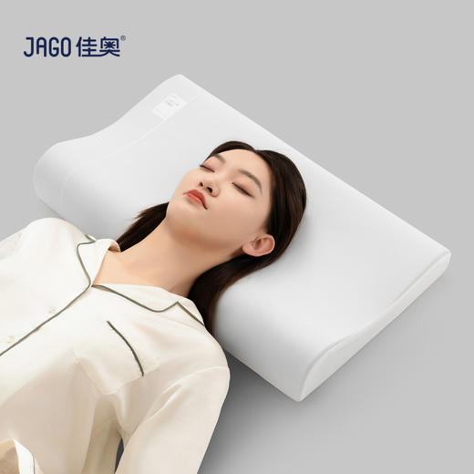 佳奥 人体工学舒睡枕240101J0100MW1 商品图2