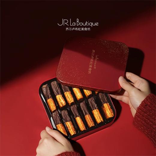 【女神节】乔尔卢布松 拿破仑巧克力千层酥 175g 商品图1