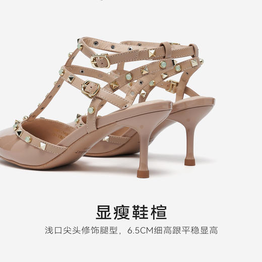 【铆钉系列】星期六26春新款裸色漆皮细带尖头高跟中后空SSE1114011 商品图13