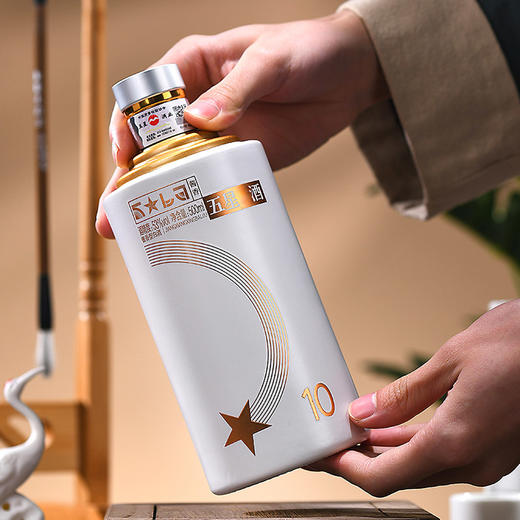 新品老酒10礼盒装 500ml 6瓶装酱香型白酒 商品图5