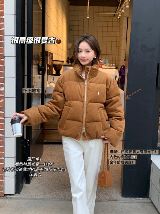 RL拉夫灯芯绒小面包绗缝白鸭绒羽绒服 商品图12