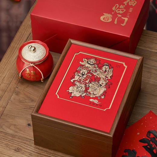 五福临门【红.2瓷+茶勺】50元1套.整箱8套 商品图1