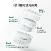 【2.0全新升级】欧诗漫净瑕透白面膜泥50g  赠：同款泥膜替换芯50g*1+同款泥膜8g+面膜刷1支+1.0安心小白管5支 商品缩略图5